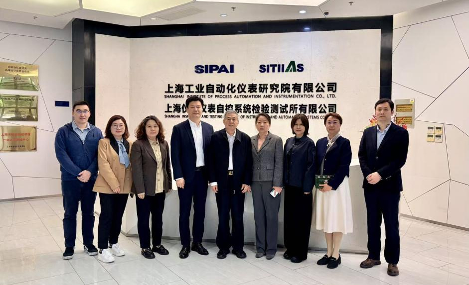 中國儀器儀表行業協會走訪上海兩家企業